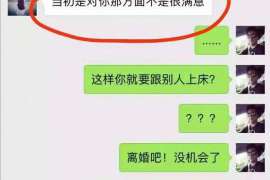 中站信息咨询